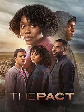 长清大学吃瓜爆料