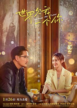 吃瓜爆料于谦视频大全