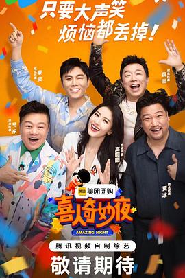 热门黑料吃瓜爆料门事件海角