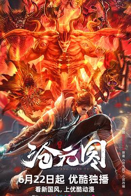 一起草吃瓜黑料最简单处理